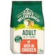 image 1 of James Wellbeloved 1-7 Years Adult Complete & Balanced Dry Cat Food Chicken 1.5kg
