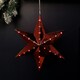 image 2 of 20cm Battery Operated Light up Hanging Christmas Shooting Star Bauble  in Ruby with LEDs