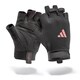 image 1 of Adidas Essential Training Gloves, Aeroready ventilated palm, padded suedette palm and secure hook-and-loop wrist. | Multi | Pink | M