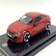 image 1 of Audi RS e-tron GT Tango Red RHD 1:64 Scale Paragon 65332