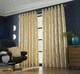 image 4 of Omega Lined Eyelet Curtains - Ochre -229cm x 274cm