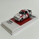 image 2 of Mitsubishi Starion Macau Guia Race 1988 Christian Danner #5 1:64 Tarmac Works T6405588MGP05