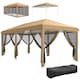 image 1 of Outsunny 6 x 3(m) Pop Up Party Tent Canopy with 6 Removable Sidewalls Beige