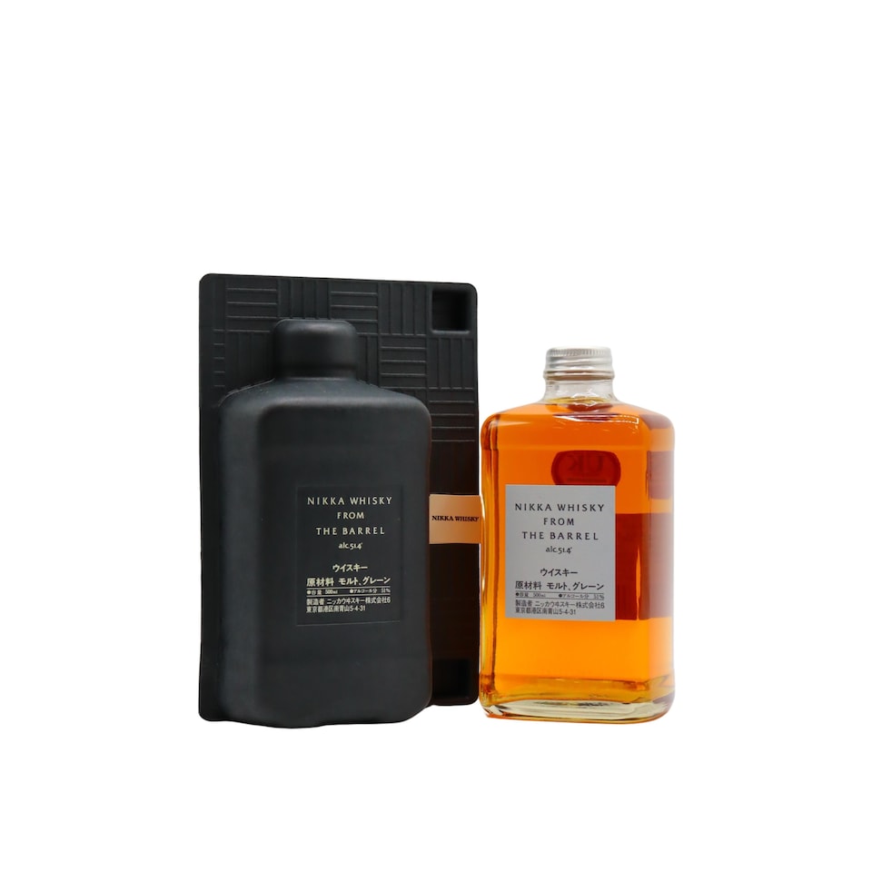 Nikka - From The Barrel Japanese Whisky Silhouette Gift Box