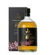 image 5 of Yamazakura Blended Whisky