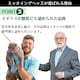 image 7 of Meowing Heads Dry, Reduced-Calorie Cat Food - Fat Cat Slim -100 Percent Natural Chicken and Fish, Grain-Free Recipe with Reduced Fat, 1.5 kg