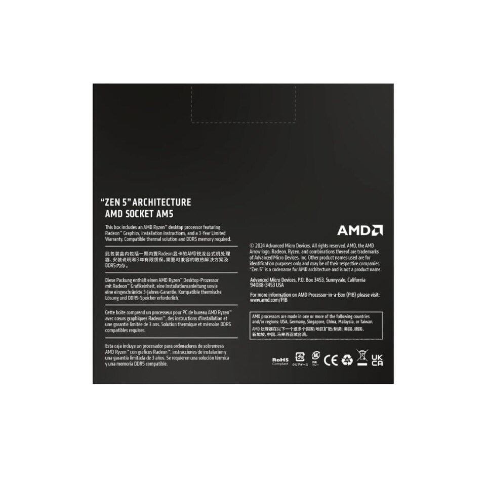 image 1 of AMD Ryzen 9 9950X AM5 Zen5 4nm 16 Core AMD Radeon Graphics Processor - Black