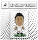 image 2 of Soccerstarz - Swansea City - Ki Sung-Yueng - Home Kit