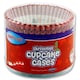 image 2 of Tub of 100 Christmas Cupcake Cases by Crafty Bitz