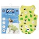 image 1 of AniMate Dog Cooling Vest Bee Print Yellow | S
