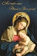 image 3 of Mary and Jesus Religious Christmas Card