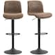 image 1 of HOMCOM Bar Stools Set of 2, Height Adjustable Barstools with Backrest and Footrest, PU Leather Upholstered Dining Stools for Kitchen, Counter, Breakfast Bar, Brown