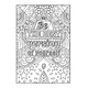 image 4 of 20 Pages Inspirational Quotes to Colour Book