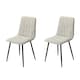 image 1 of Pair of Aspen Cord Fabric Straight Stitch Compact Dining Chairs with Black Tapered Metal Legs | Grey | Light Grey | 1