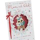 image 3 of Boofles In Wreath Mum & Dad Christmas Card