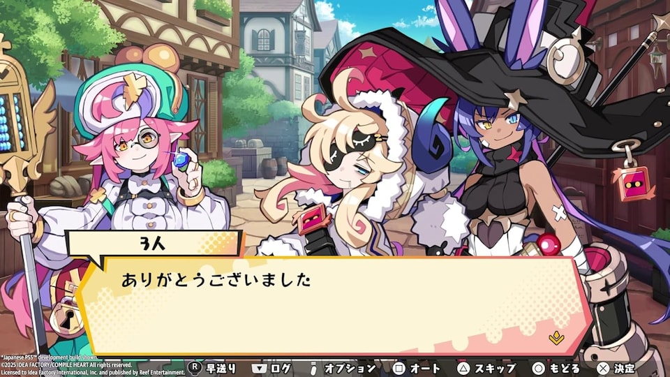 image 1 of Calamity Angels: Special Delivery PS4