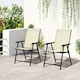 image 2 of Outsunny 2-PCS Garden Armchairs Outdoor Patio Folding Modern Furniture Beige