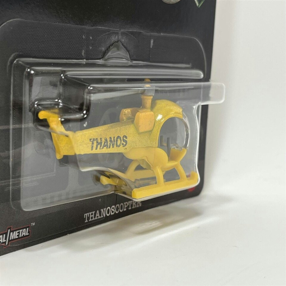image 1 of LOKI Thanoscopter Marvel Studios Hot Wheels Premium HCP23