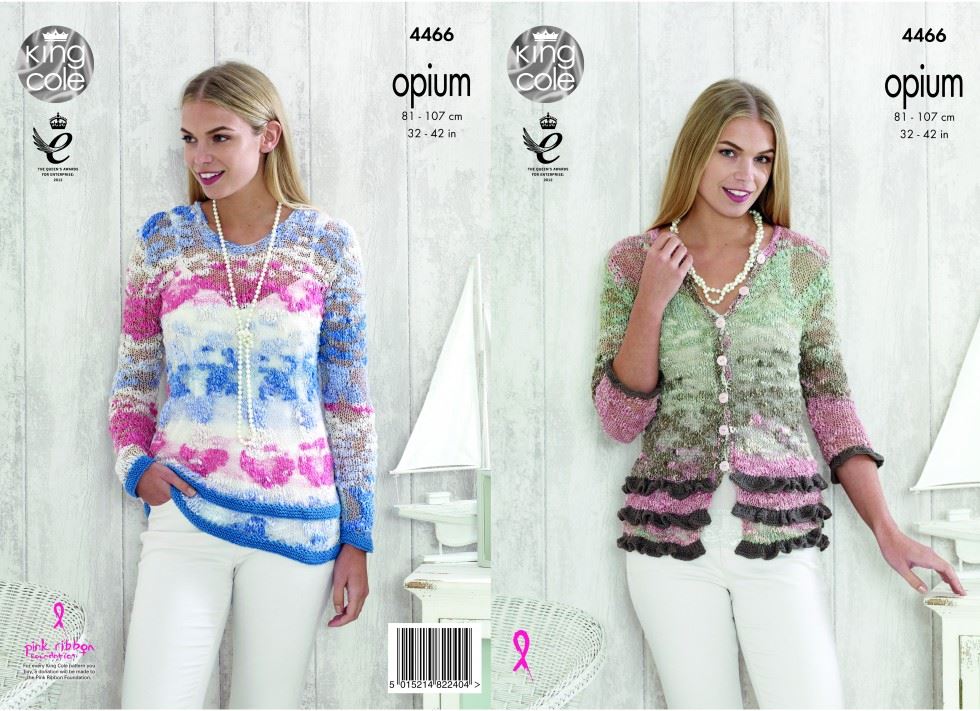 King Cole Opium Knitting Pattern 4466, Cardigans and Sweaters for Women - 32 inch - 42 inch - Intermediate