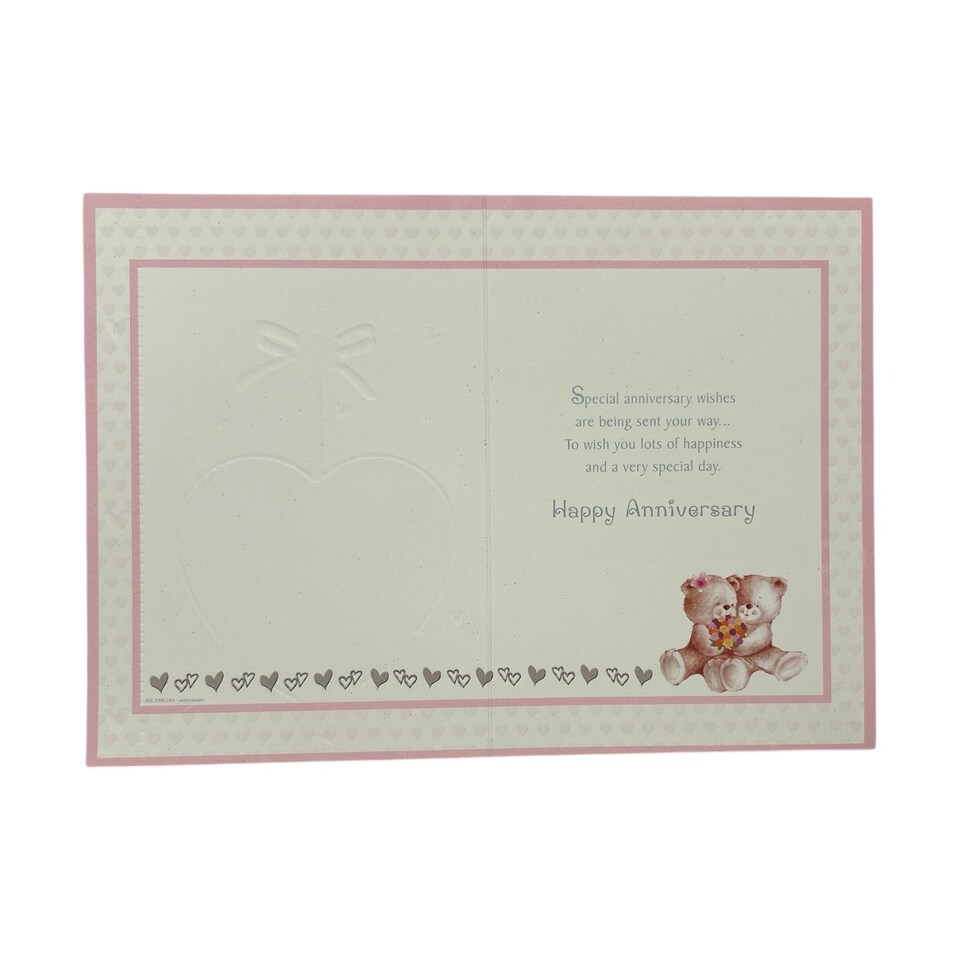 image 1 of Sister and Brother-in-law Cute Teddies In Purple Heart Anniversary Card