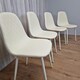 image 5 of Dining Chairs Set of 4 Cream Leather Kitchen Chairs Cream