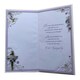 image 2 of On The Loss of Your Baby Religious Cross Design Sympathy Opacity Card