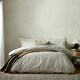 image 1 of Yard Hebden Mélange Stripe Cotton King Duvet Cover Set Multi | King