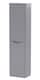 image 1 of Balterley Arch Modern Bathroom 1 Soft Close Door Wall Hung Tall Cabinet | Grey | Satin Grey | 1