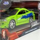 image 3 of Fast and Furious Brians Mitsubishi Eclipse 1:32 Scale Jada 97609