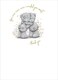 image 2 of You were There When I Needed You Most Thank You Greetings Card