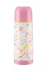 image 1 of Interiors By Premier 350ml Casey Vacuum Flask,Leak-Proof Bottle With Silicone Screw Cap,Double-Walled Insulated Thermal Flask