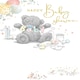 image 1 of Bear With Garland 'Happy Baby Shower' Card