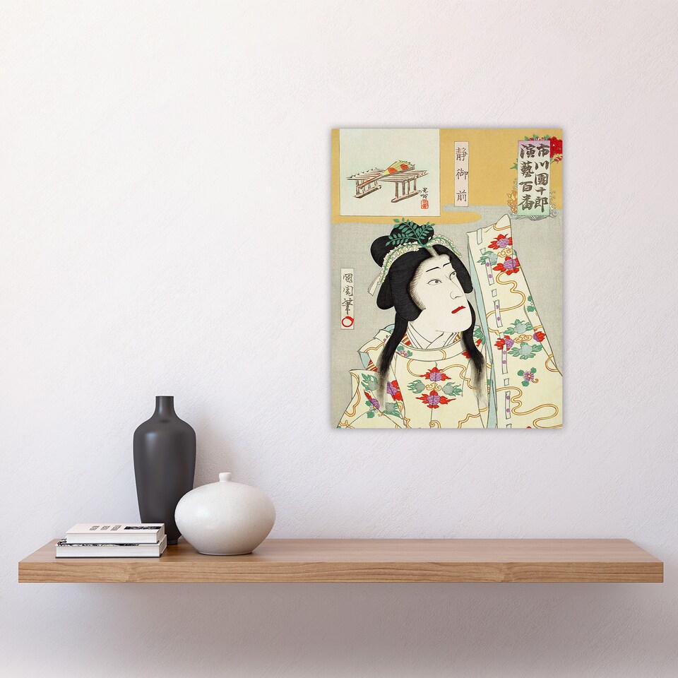 image 1 of Shizuka Gozen Theatre Portrait Wall Art Print Toyohara Kunichika 12x16"