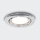 image 3 of ValueLights Downlight Tiltable Fire Rated Chrome Ceiling Light Fitting Single Pack
