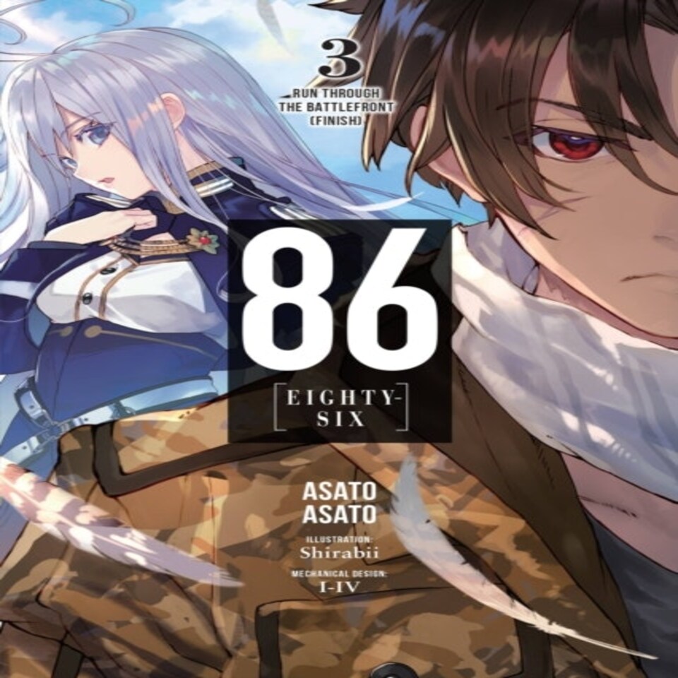 86--eighty-six Vol. 3 (light Novel)