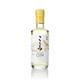 image 2 of Kokoro Gin Yuzu  Ginger Liqueur