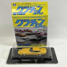 Aoshima Grachan Collection 13 LB Works Nissan Fairlady Z 240Z Liberty Walk JDM 1:64 10926B