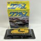 image 1 of Aoshima Grachan Collection 13 LB Works Nissan Fairlady Z 240Z Liberty Walk JDM 1:64 10926B