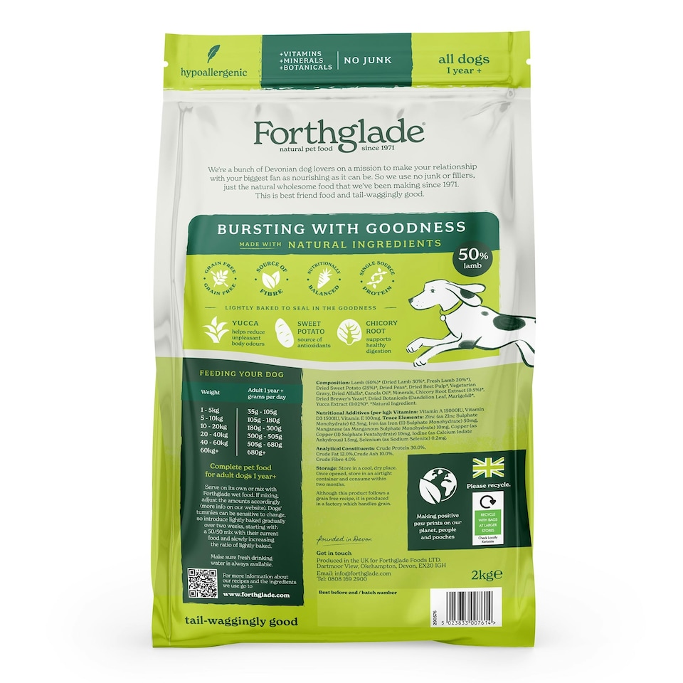 image 1 of 2kg Lightly Baked Lamb Dry Dog Food