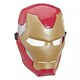 image 7 of Marvel Avengers - Iron Man Roleplay Mask