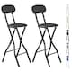 image 1 of Folding Breakfast Bar Stool padded High Chair Set of 2 Black