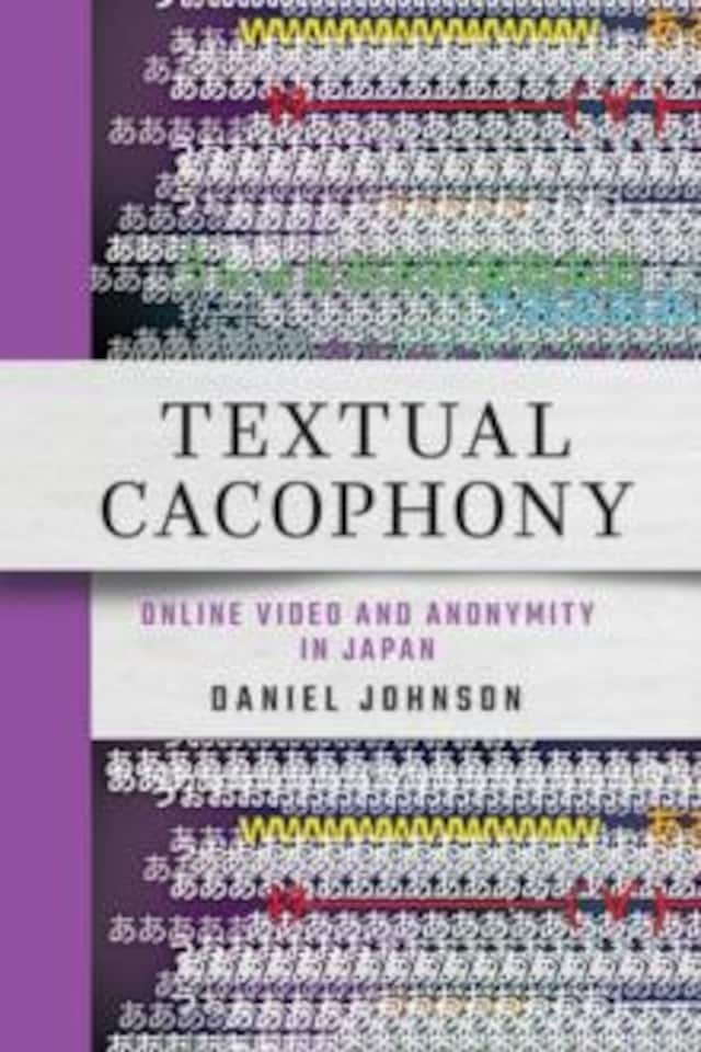 Textual Cacophony Paperback Book
