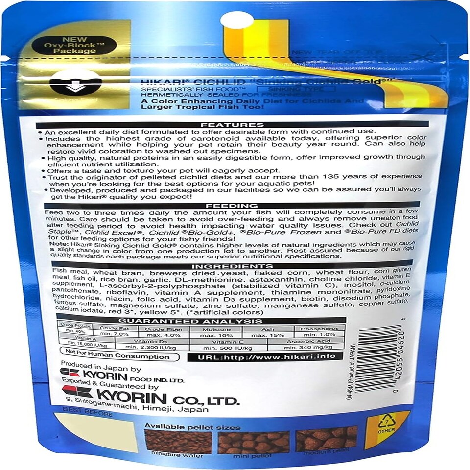 image 1 of Hikari 3.5-Ounce Sinking Cichlid Gold Pellets for Pets, Mini