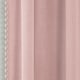 image 3 of Pair of Tahiti Blush Pom Pom Trim Voile Panels 137 cm (54 inch) Rod Pocket Linen Look Panels for Bedroom and Living Room