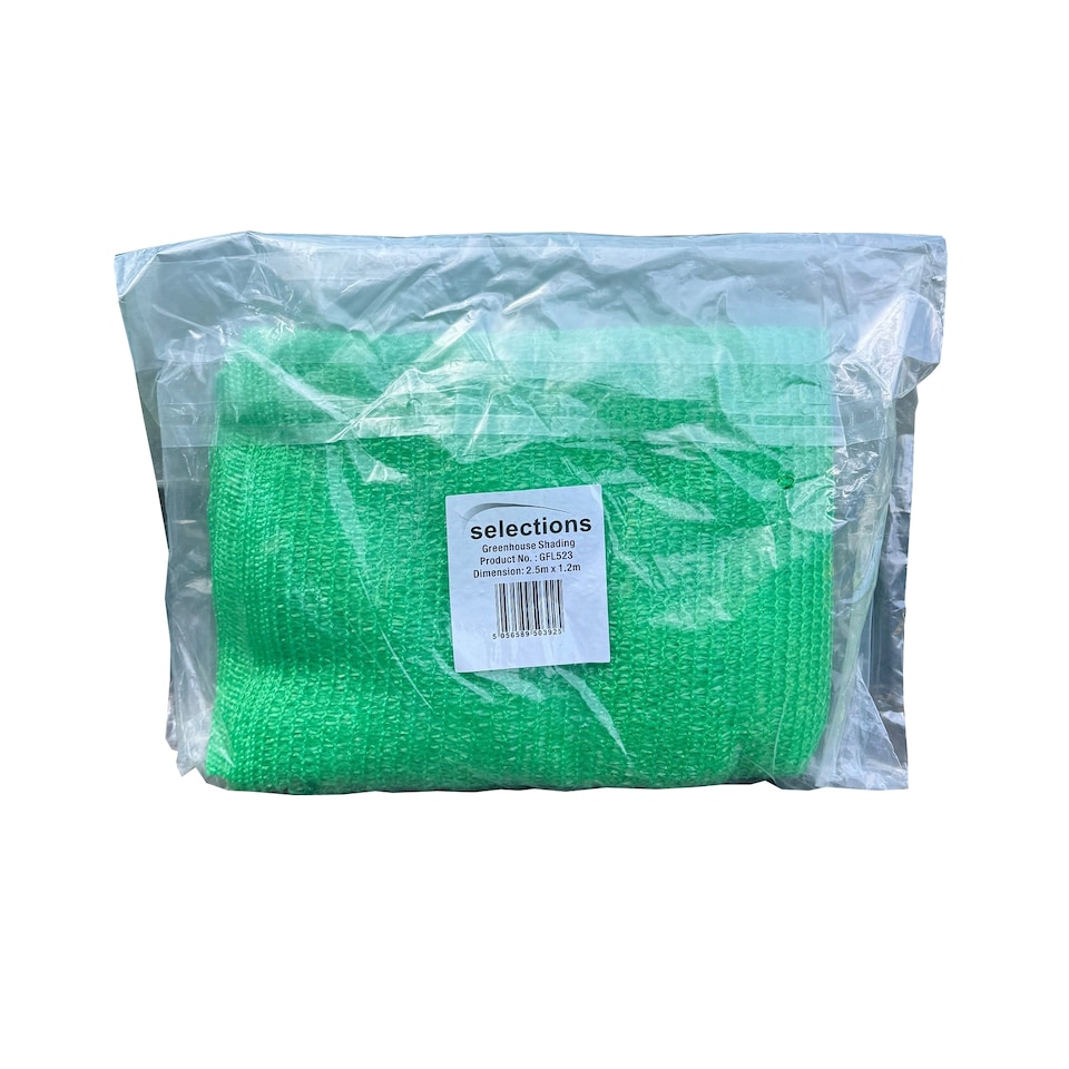 image 1 of Greenhouse Sun Shade & Privacy Screen Net (2.5m x 1.2m)