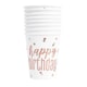 image 2 of Pack of 8 Birthday Glitz Rose Gold Prismatic Foil 9oz Paper Cups