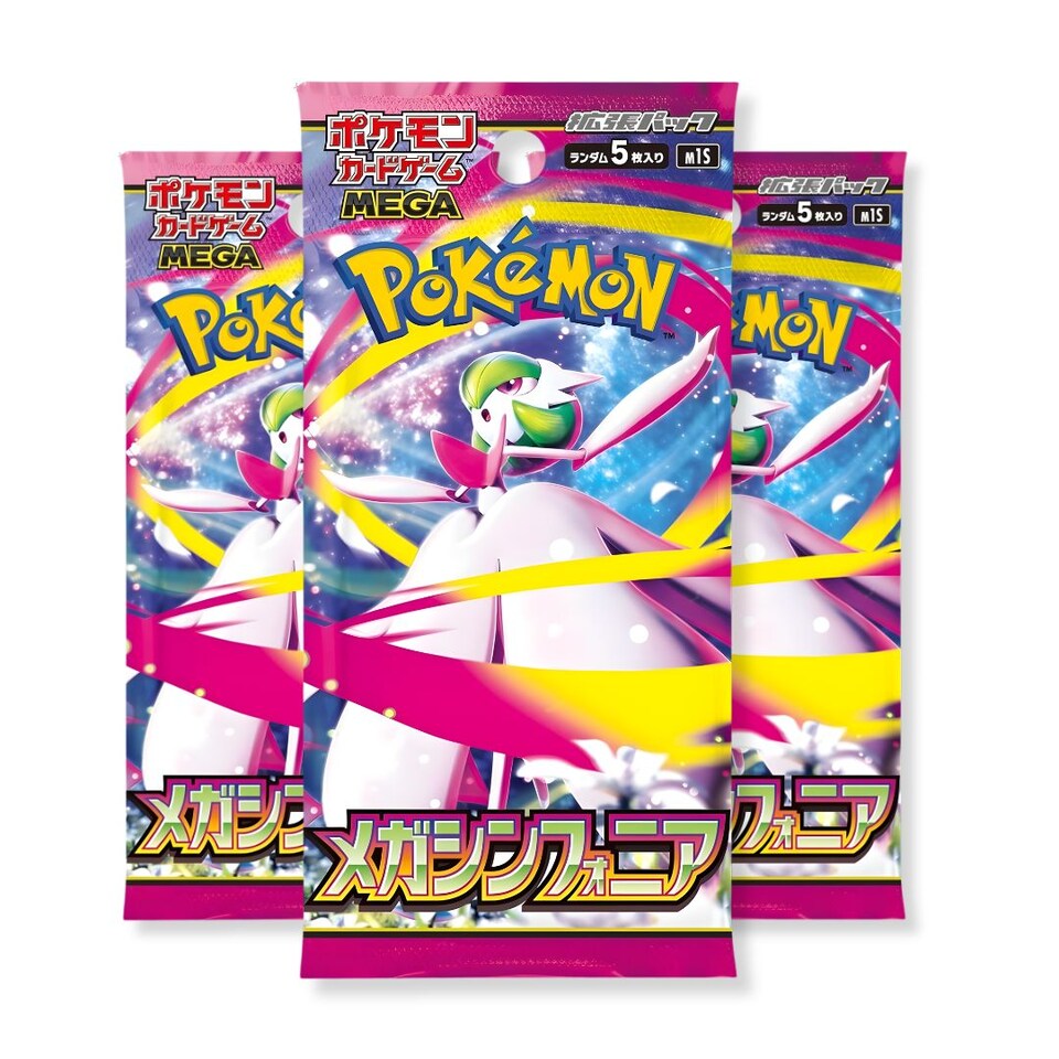 Pokemon Mega Evolution - Symphonia Japanese Pokémon Booster 3 Packs