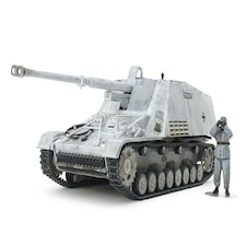 Tamiya German Anti-Tank Self Propelled Gun Nurse Horn (1:48 Scale)