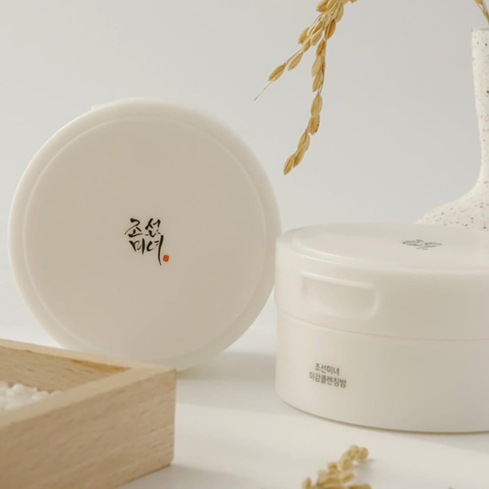 image 1 of Beauty of Joseon Radiance Cleansing Balm 100ml