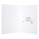 image 9 of Christmas Card 'Deck the Halls'